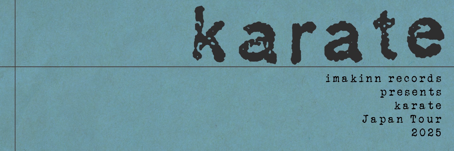 いまきん's banner