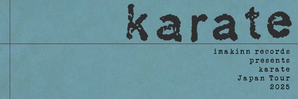 imakinn Profile Banner