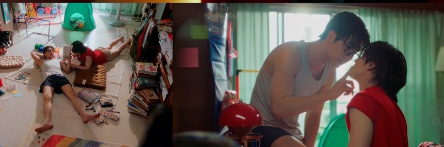 ɃȺɏȺ⁷ ☔️🌤️༄👻 banner