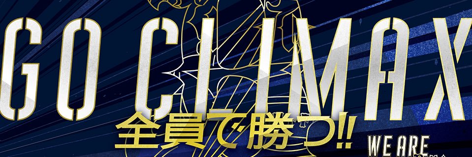 sochipipi's profile banner image