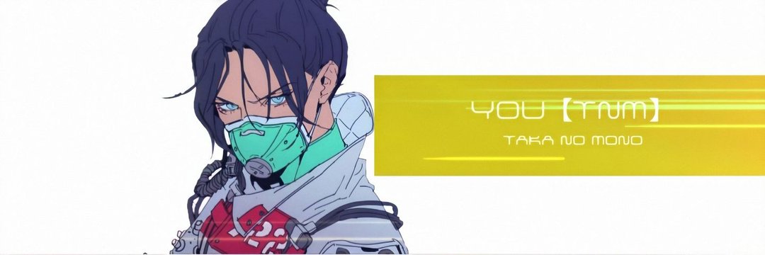神威 ユウ banner