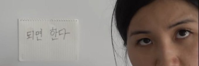 가란 banner
