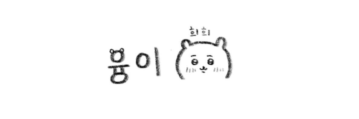 ajswkr's profile banner image