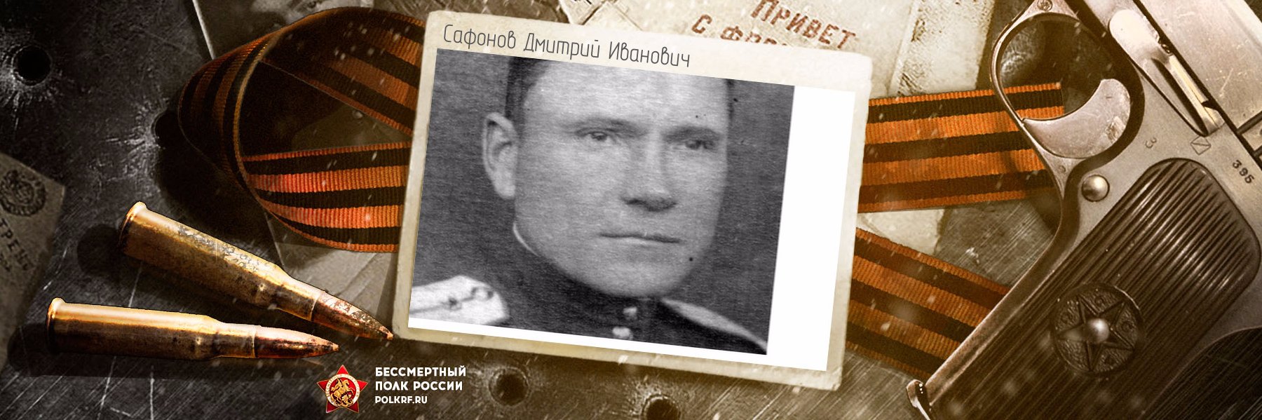 evgeniy9544's profile banner image