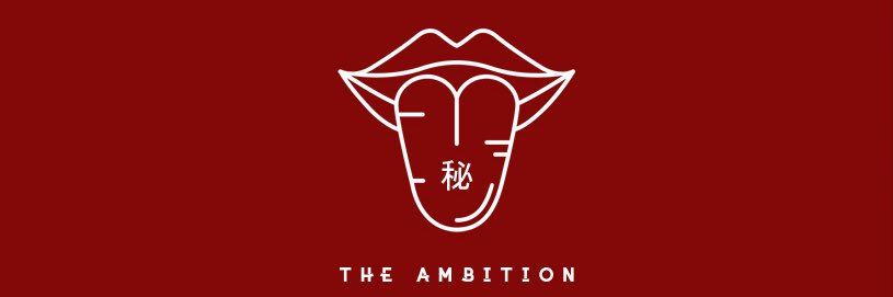 The Ambition banner