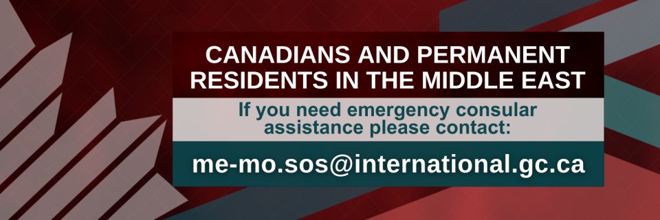 Canada in Palestine banner