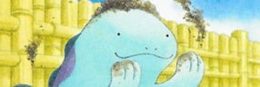 Surge4tw's profile banner image