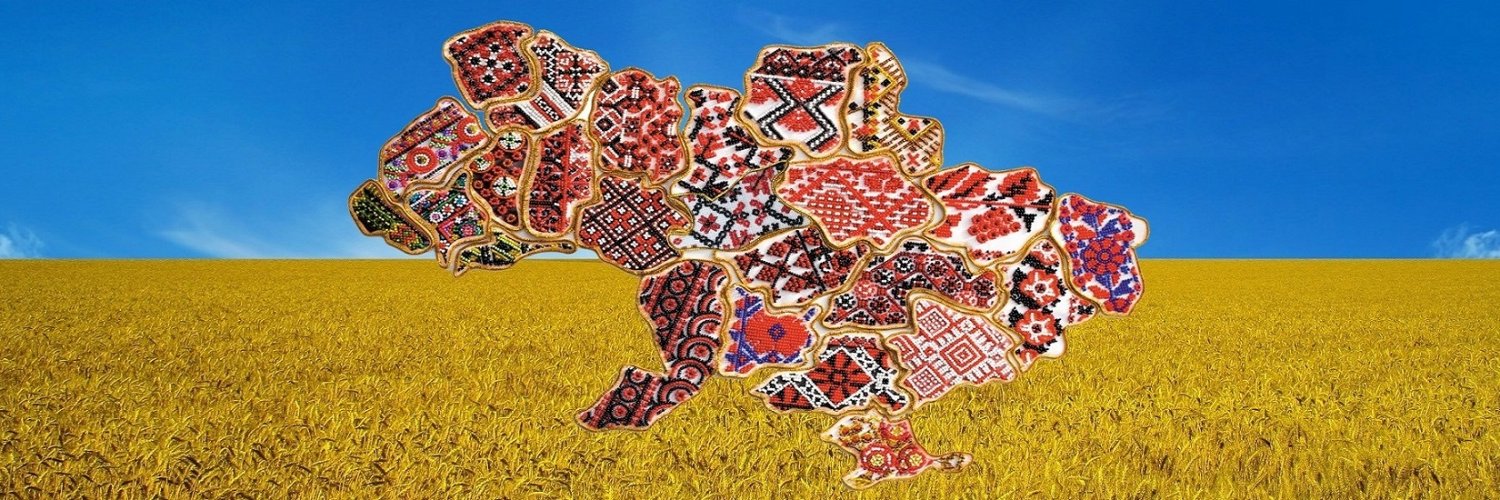 Tanya Cano Kopylova banner