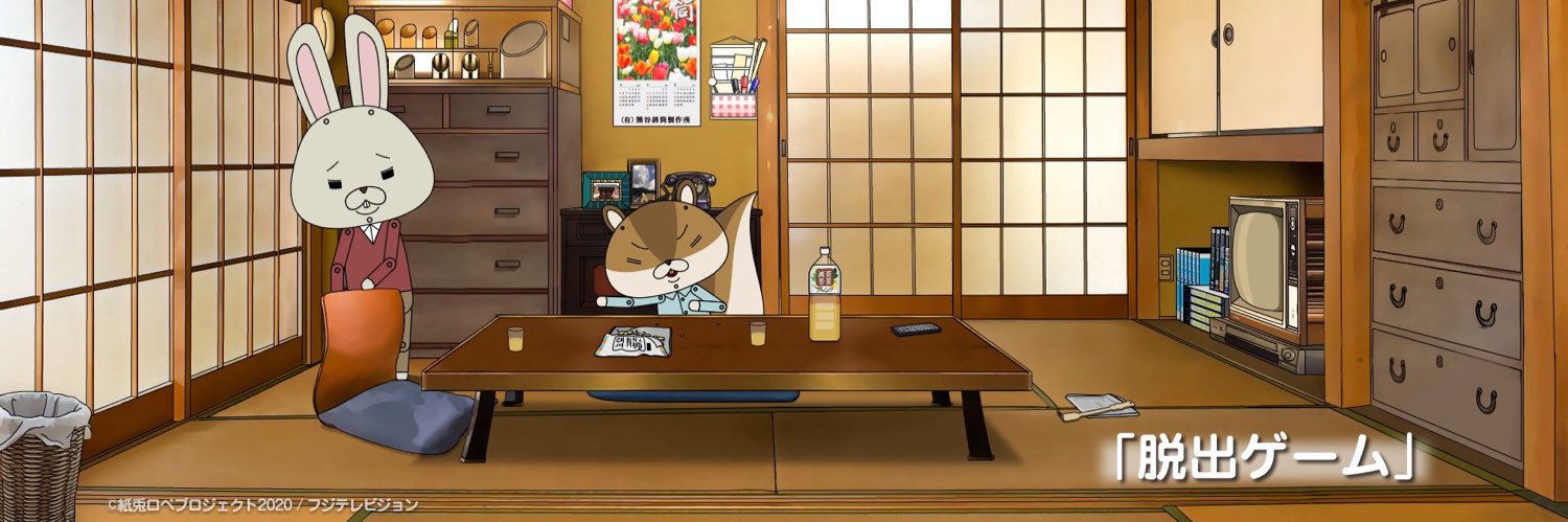 im1781931's profile banner image