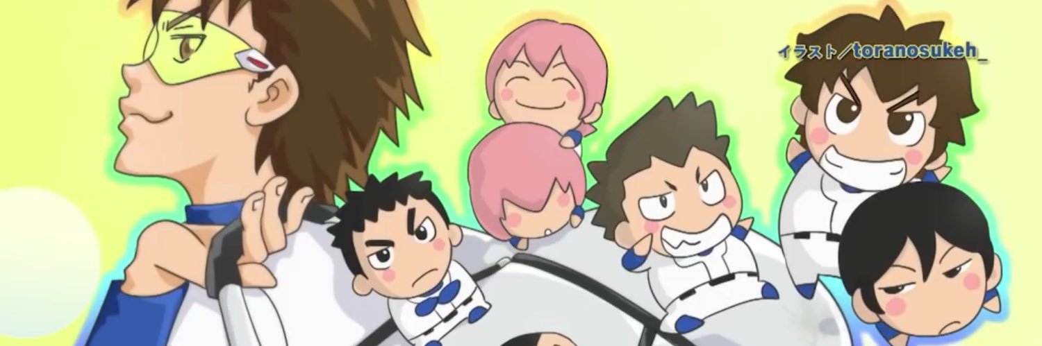 iamchaco1's profile banner image