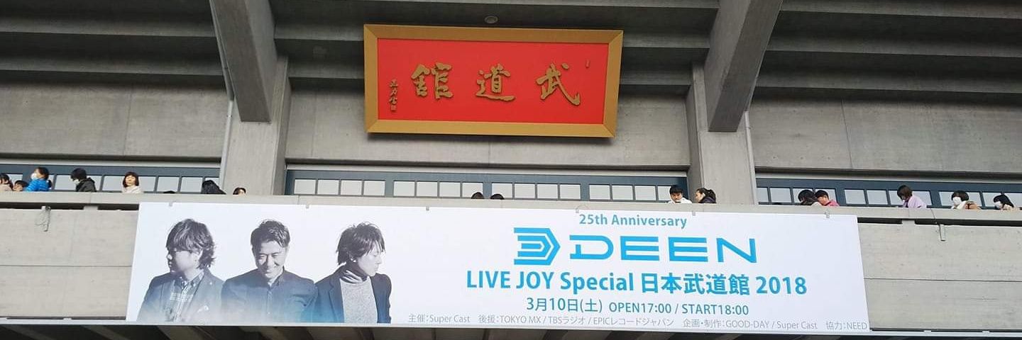 HIRO_Blue_Sky's profile banner image