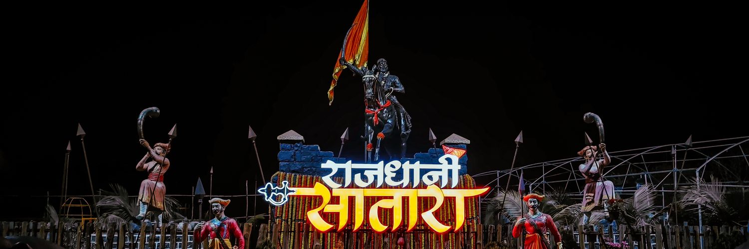 Omkar kshirsagar banner