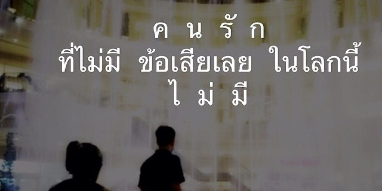 ruangsaknoom's profile banner image