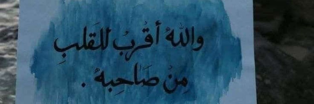 Zhraljamal's profile banner image