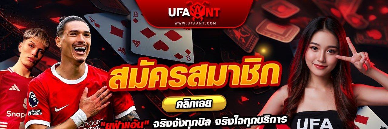 💥สล็อต💥API💥 banner