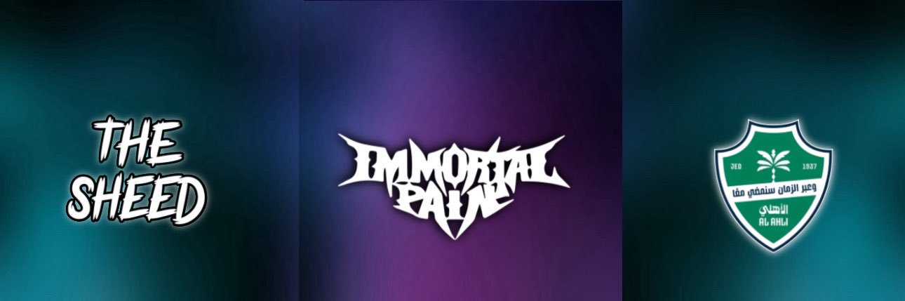 Rasheed | رشيد | ♫ banner