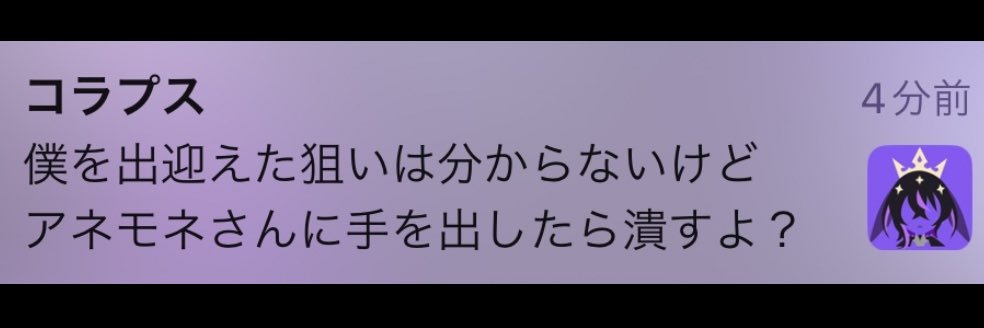 きゆう陸✧*｡ banner