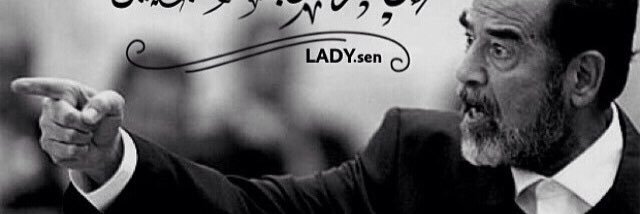 ali_otaib's profile banner image