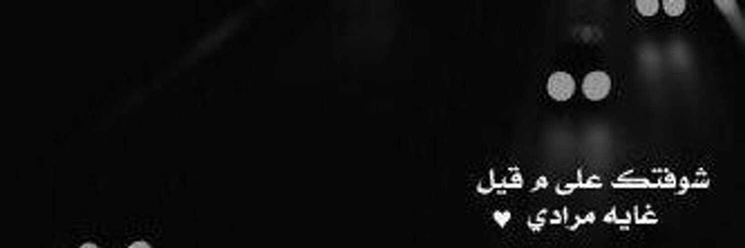 _RH_27's profile banner image