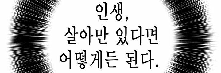 비롯's banner