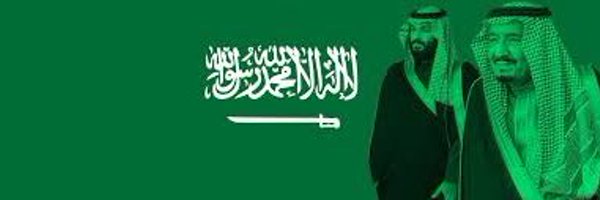 njod_dd Profile Banner