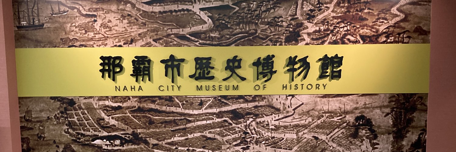 舞黒 banner
