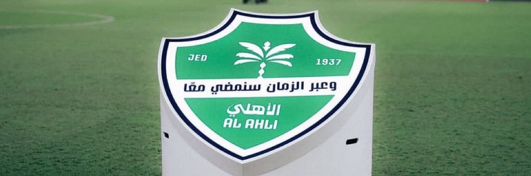 VIPtransad's profile banner image