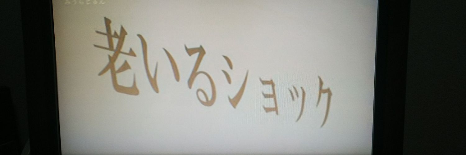 godagocco's profile banner image