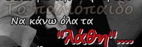 g_rodis's profile banner image
