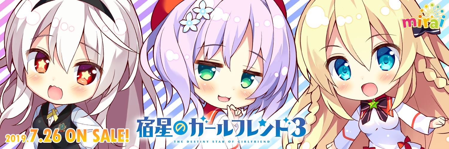yucanet's profile banner image