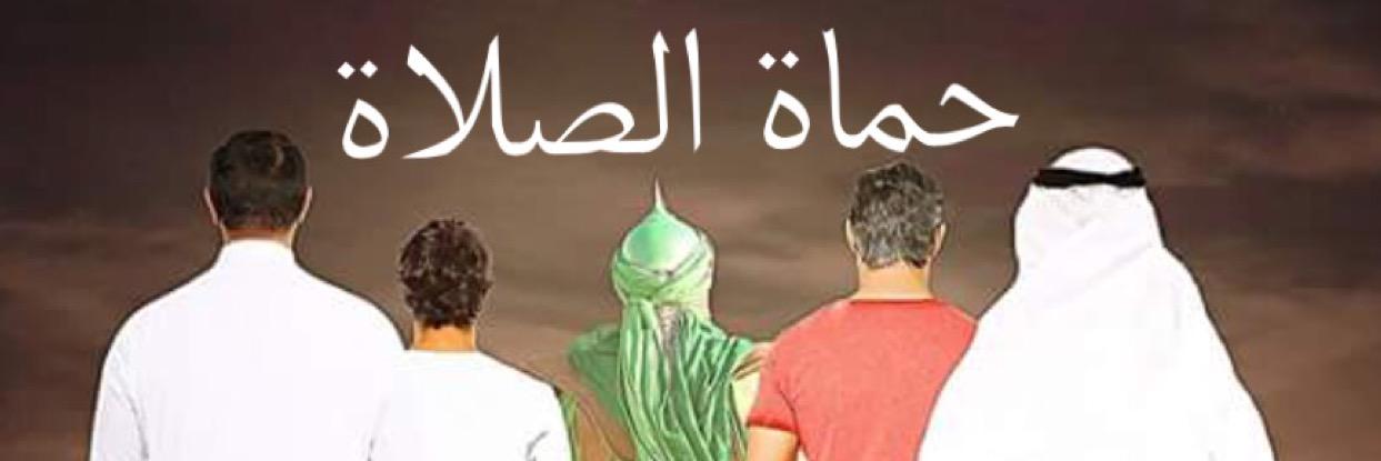 Faida_arbash's profile banner image