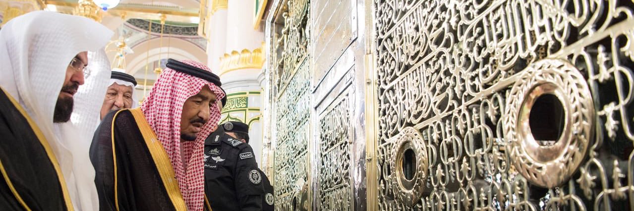 عذق🕋🕌🇸🇦 banner