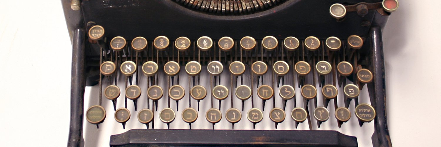 Russel@bsky.social banner