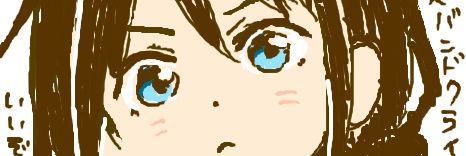 とみー@香港行きます宣言しました banner