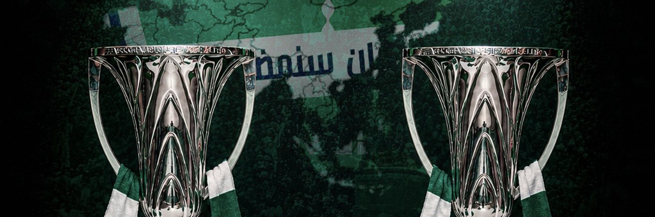 hassanhsa2's profile banner image