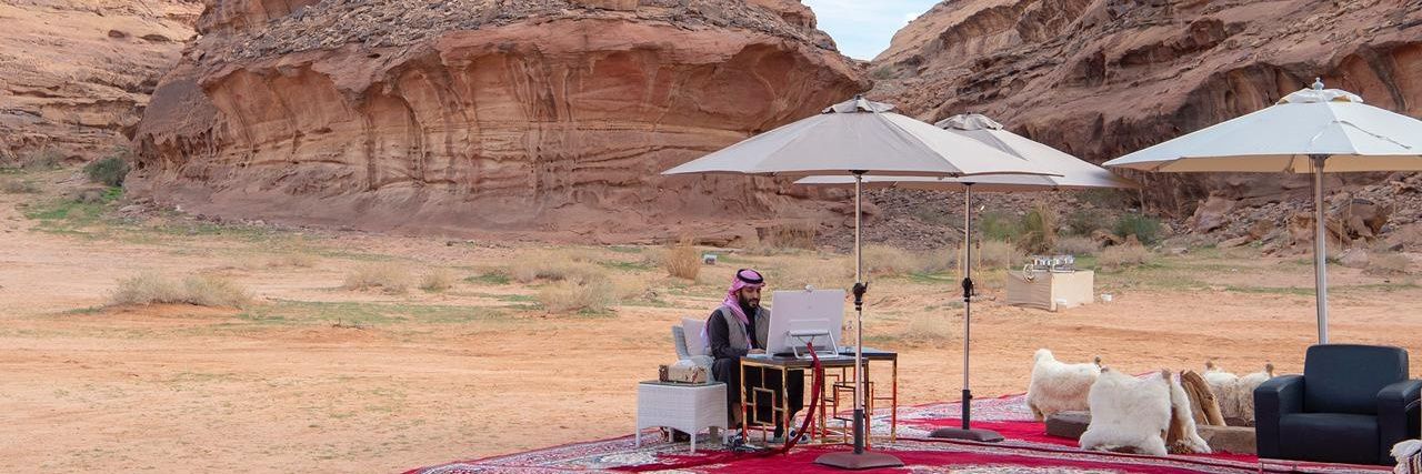 لولو 🇸🇦 ..(MBS).. banner