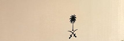 Tamer_73j's profile banner image