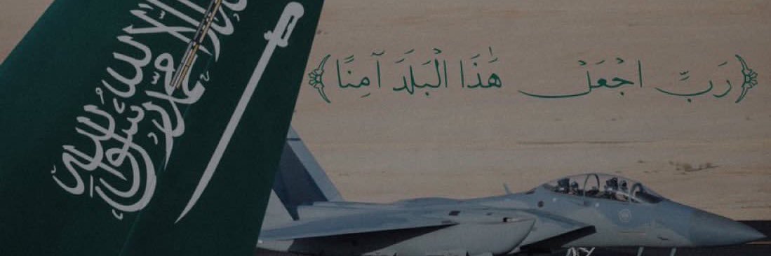 xartm_'s profile banner image