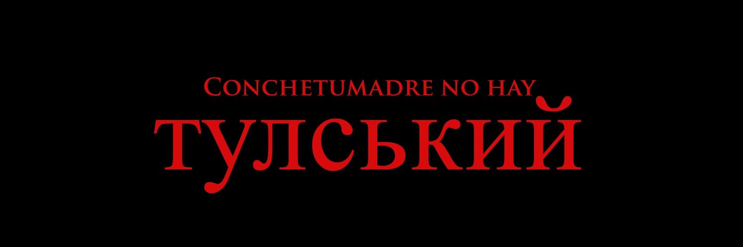 xChumitox's profile banner image