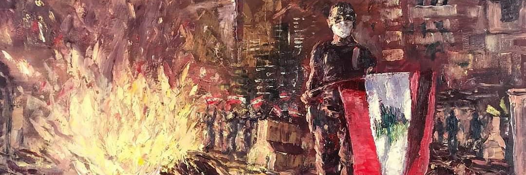 silobm's profile banner image
