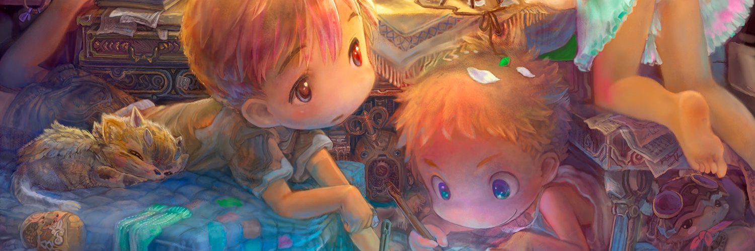 つくしあきひと's banner
