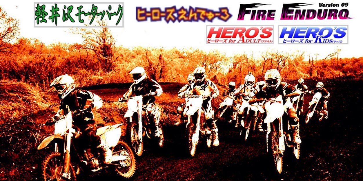 herosMX's profile banner image