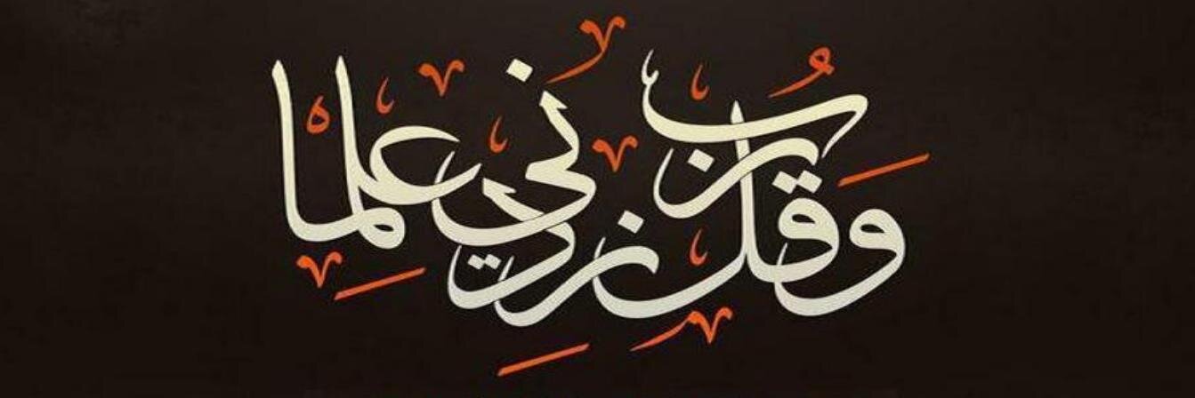 alkhazzan26's profile banner image