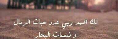 safa1safe1's profile banner image