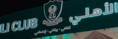 07daak's profile banner image