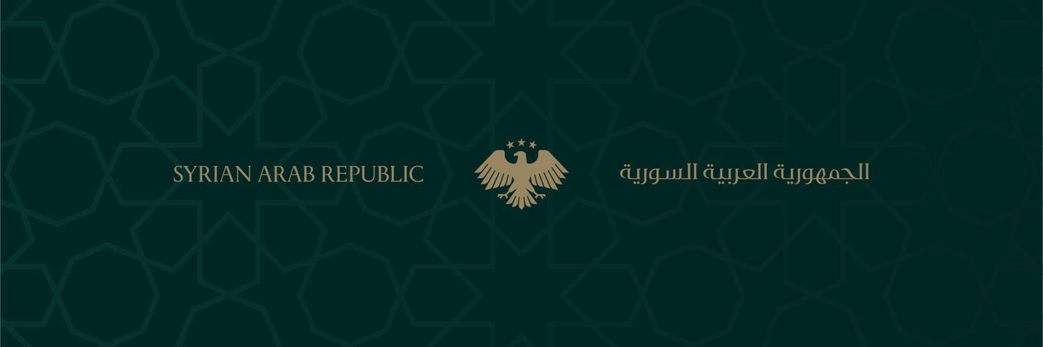 Mohamed 🇸🇾🇸🇦 banner