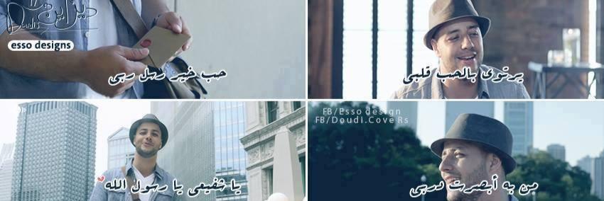 nour_Ian's profile banner image