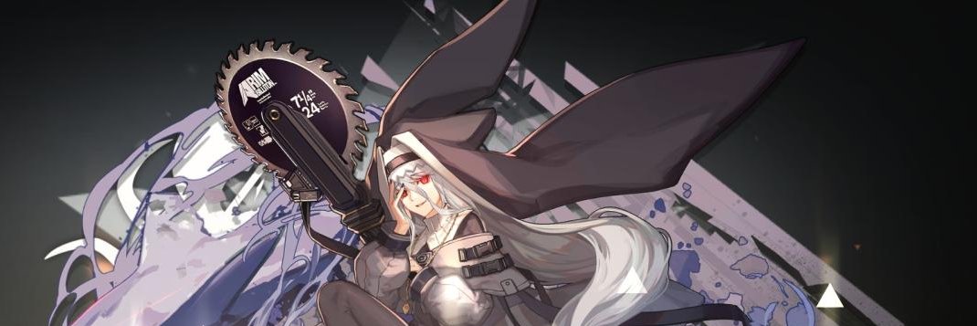 Silver Dragoon banner