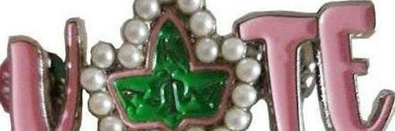 Tiffany Adams banner