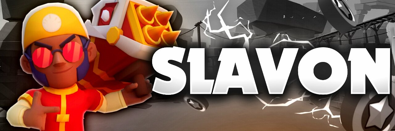 ＳＬＡＶＯＮ⭐⭐⭐ banner